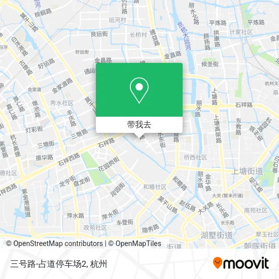 三号路-占道停车场2地图