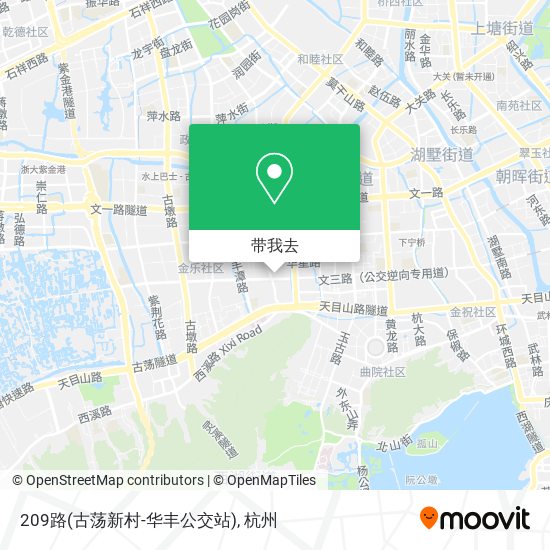 209路(古荡新村-华丰公交站)地图