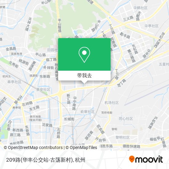209路(华丰公交站-古荡新村)地图