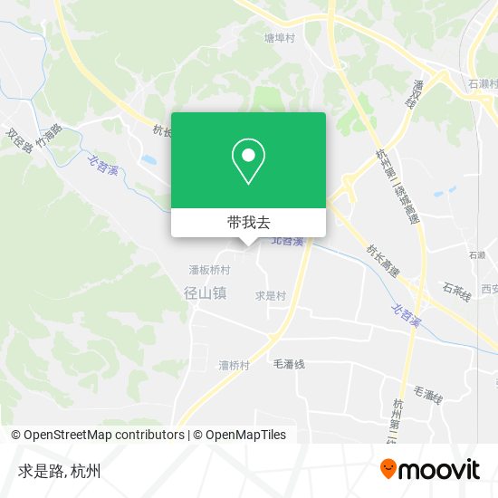 求是路地图