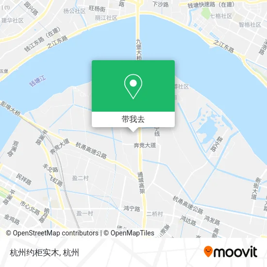 杭州约柜实木地图
