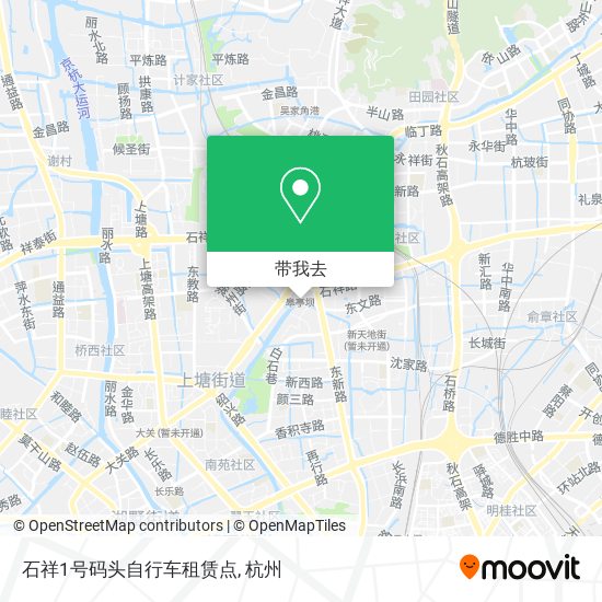 石祥1号码头自行车租赁点地图