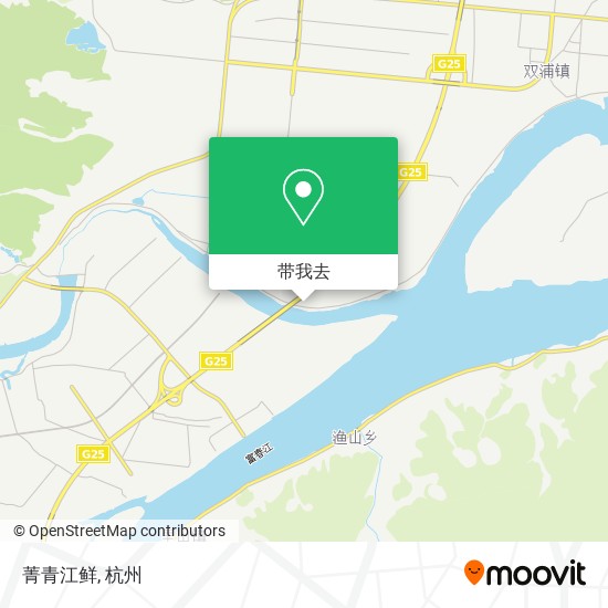 菁青江鲜地图