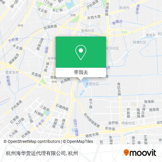杭州海华货运代理有限公司地图