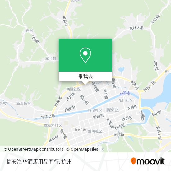 临安海华酒店用品商行地图