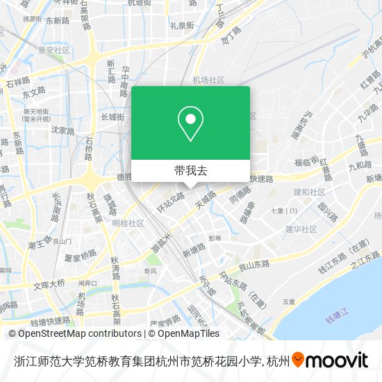 浙江师范大学笕桥教育集团杭州市笕桥花园小学地图
