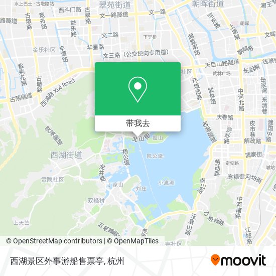西湖景区外事游船售票亭地图
