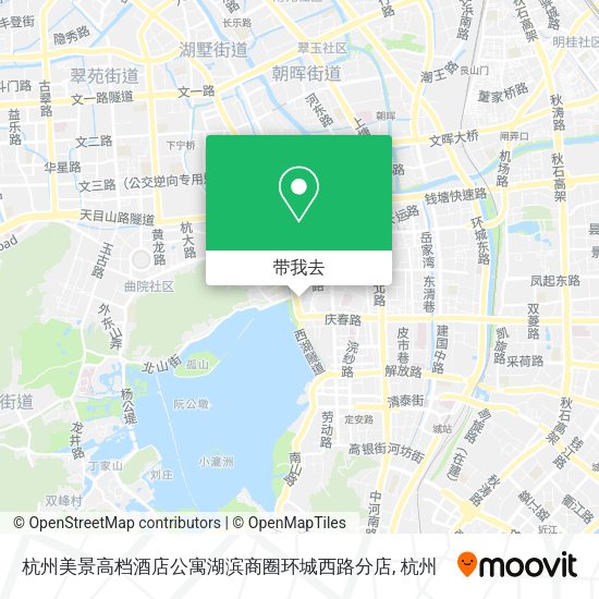 杭州美景高档酒店公寓湖滨商圈环城西路分店地图