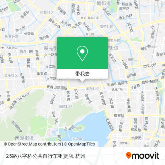 25路八字桥公共自行车租赁店地图
