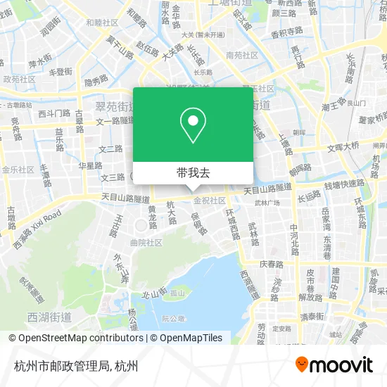 杭州市邮政管理局地图
