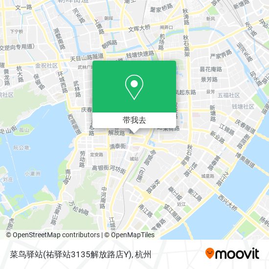 菜鸟驿站(祐驿站3135解放路店Y)地图