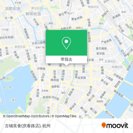 古铺良食(庆春路店)地图