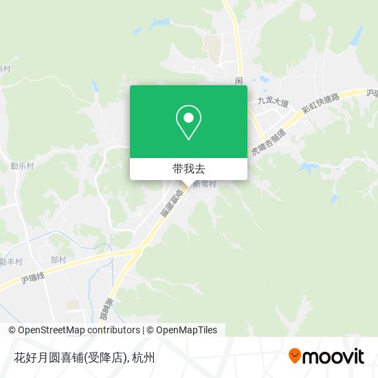 花好月圆喜铺(受降店)地图