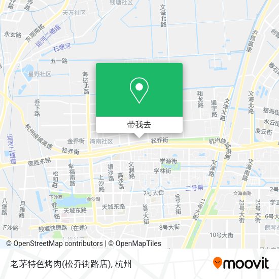 老茅特色烤肉(松乔街路店)地图