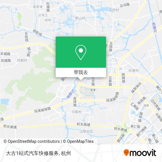 大古1站式汽车快修服务地图