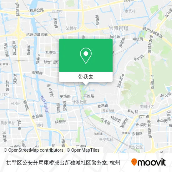 拱墅区公安分局康桥派出所独城社区警务室地图