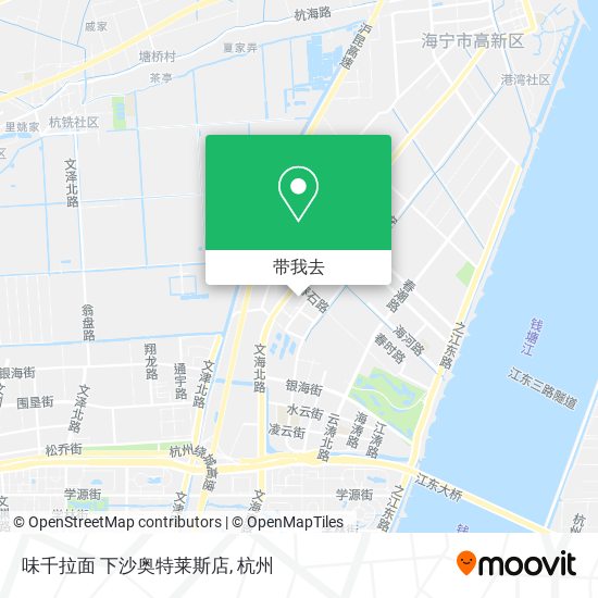 味千拉面 下沙奥特莱斯店地图