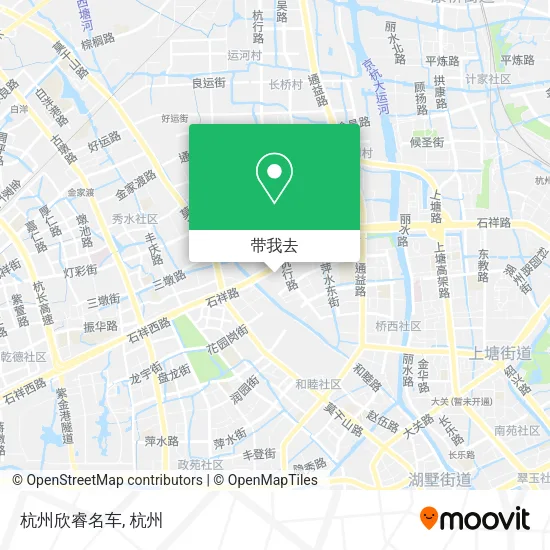 杭州欣睿名车地图