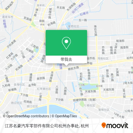 江苏名豪汽车零部件有限公司杭州办事处地图