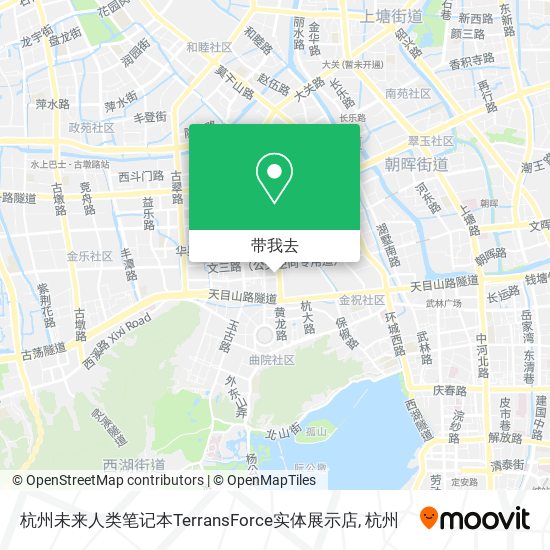 杭州未来人类笔记本TerransForce实体展示店地图