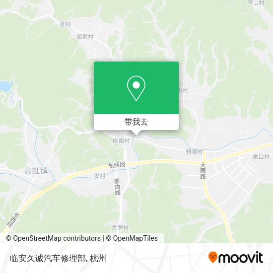 临安久诚汽车修理部地图