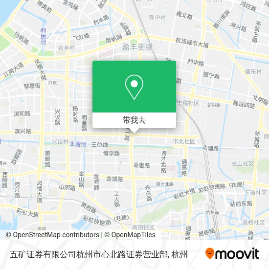 五矿证券有限公司杭州市心北路证券营业部地图