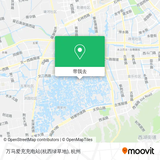 万马爱充充电站(杭西绿草地)地图