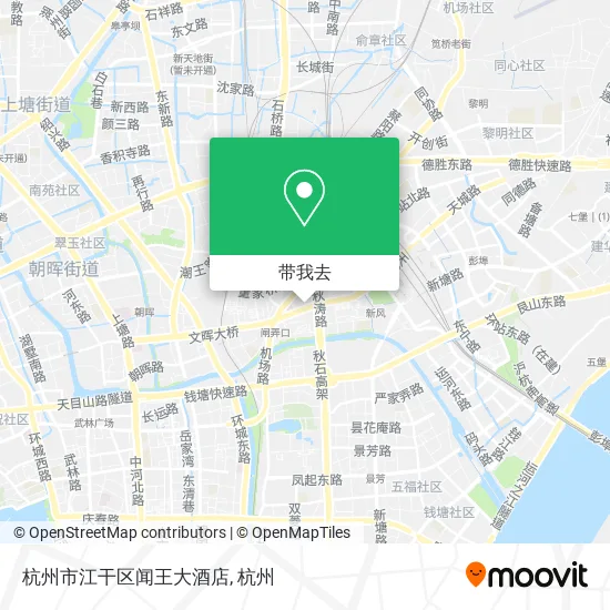 杭州市江干区闻王大酒店地图