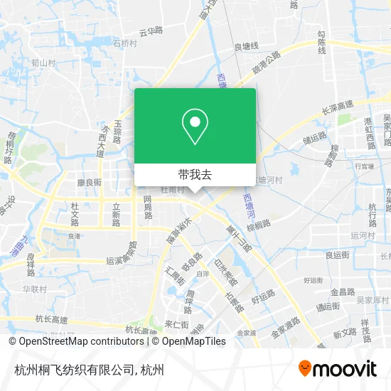 杭州桐飞纺织有限公司地图