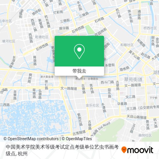 中国美术学院美术等级考试定点考级单位艺虫书画考级点地图
