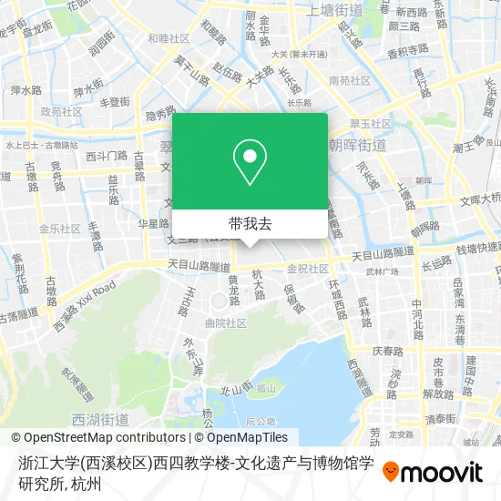浙江大学(西溪校区)西四教学楼-文化遗产与博物馆学研究所地图