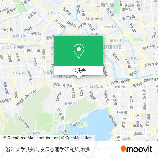 浙江大学认知与发展心理学研究所地图