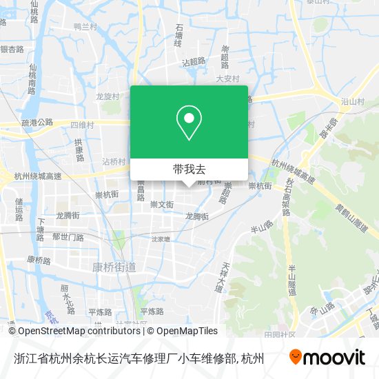 浙江省杭州余杭长运汽车修理厂小车维修部地图