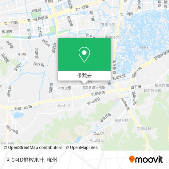 可C可D鲜榨果汁地图