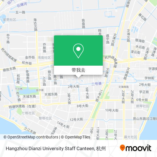 Hangzhou Dianzi University Staff Canteen地图