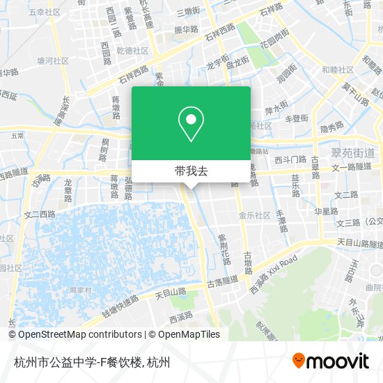 杭州市公益中学-F餐饮楼地图