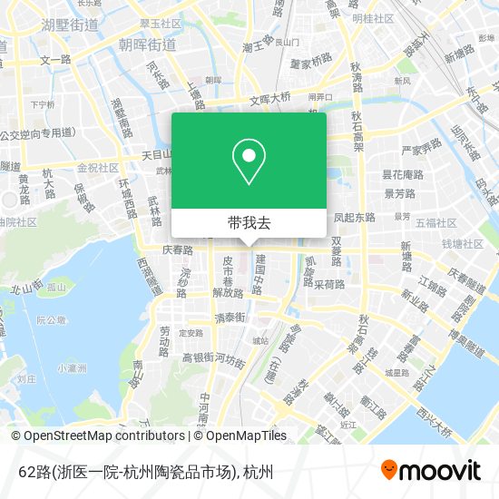 62路(浙医一院-杭州陶瓷品市场)地图