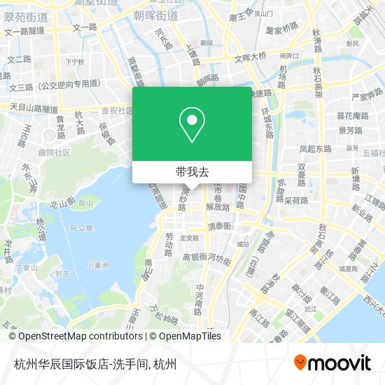 杭州华辰国际饭店-洗手间地图