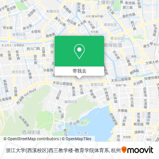 浙江大学(西溪校区)西三教学楼-教育学院体育系地图