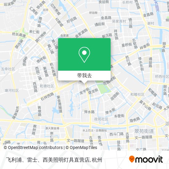 飞利浦、雷士、西美照明灯具直营店地图