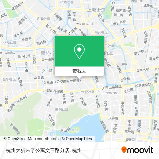 杭州大猫来了公寓文三路分店地图