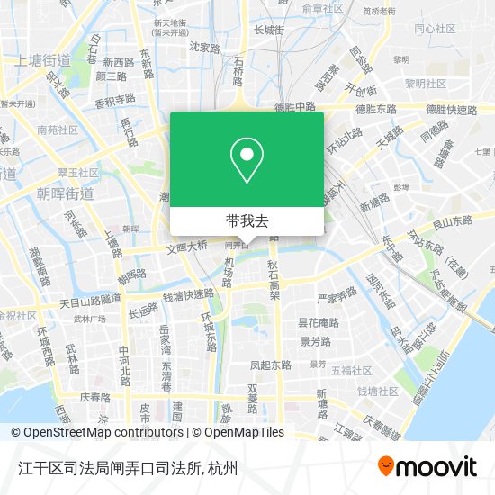 江干区司法局闸弄口司法所地图