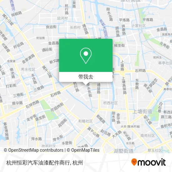 杭州恒彩汽车油漆配件商行地图