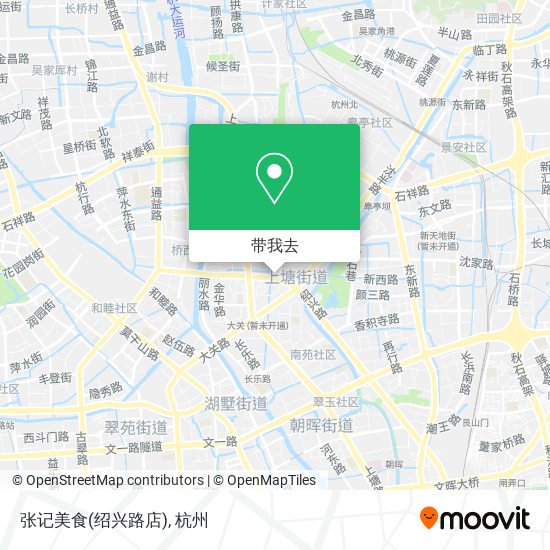 张记美食(绍兴路店)地图