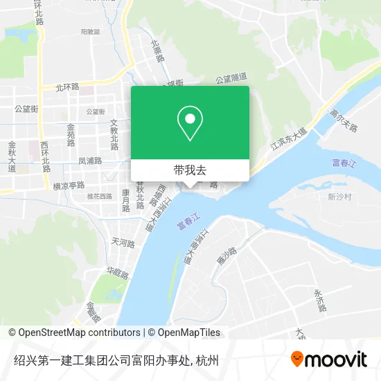 绍兴第一建工集团公司富阳办事处地图