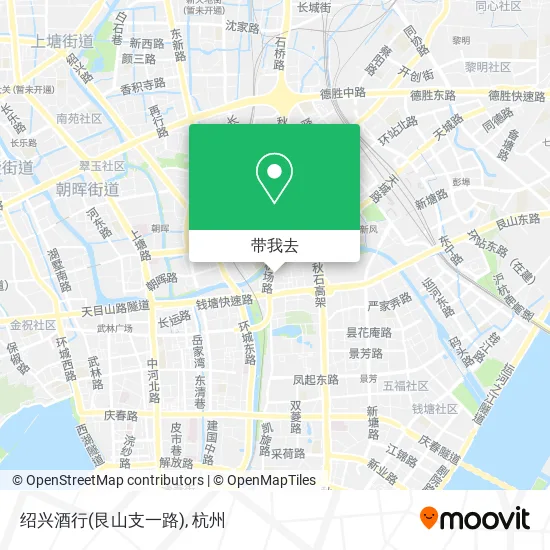 绍兴酒行(艮山支一路)地图