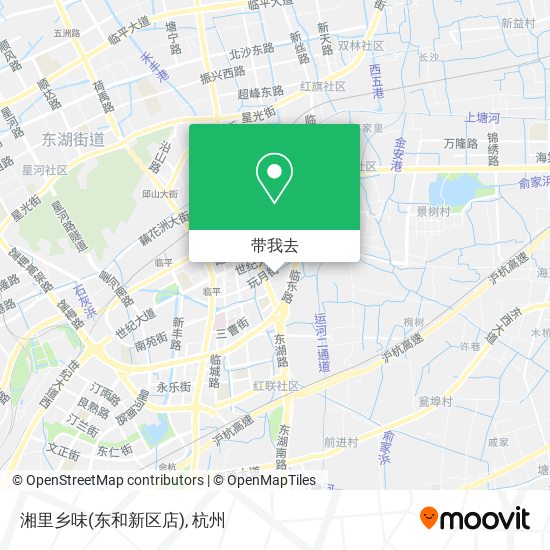 湘里乡味(东和新区店)地图