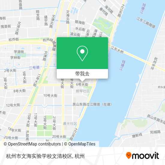 杭州市文海实验学校文清校区地图