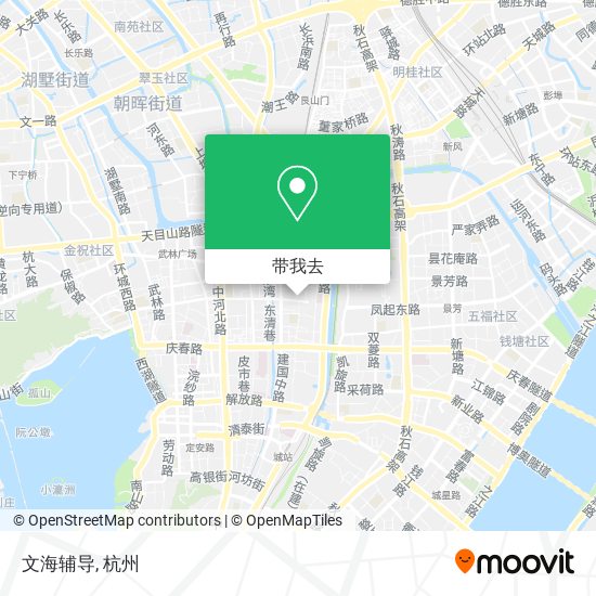 文海辅导地图
