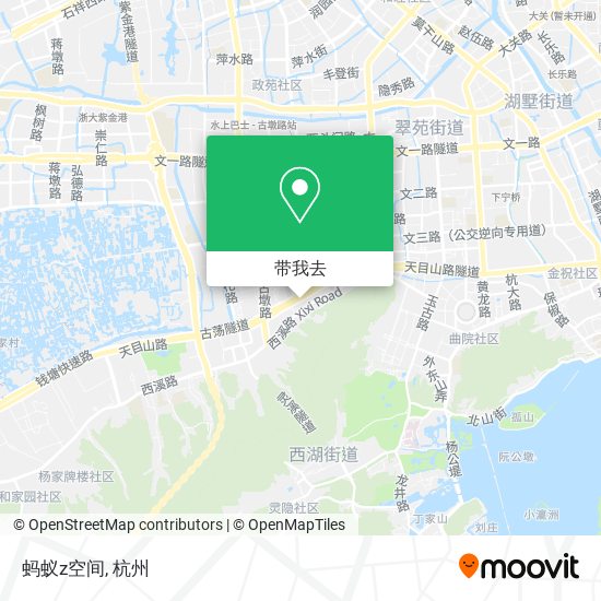 蚂蚁z空间地图